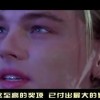 双色球2020032期字谜总汇！